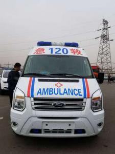 陆川县跨省长途